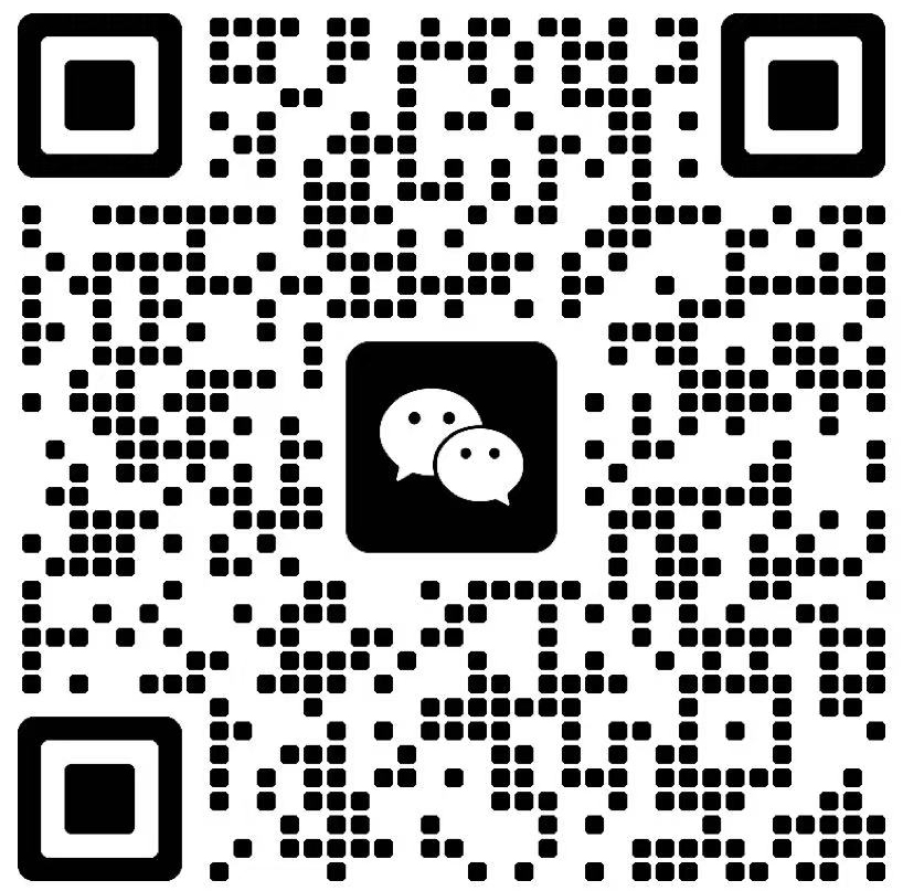 微信图片_20250228133319 拷贝